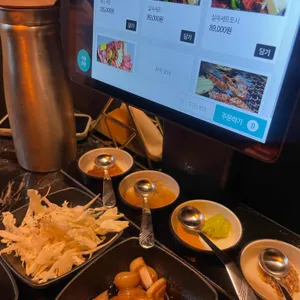 육랩 사진