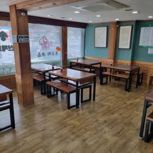 원조송화쭈꾸미 리뷰 사진