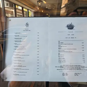 도부 리뷰 사진