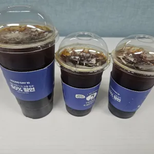 영커피 리뷰 사진
