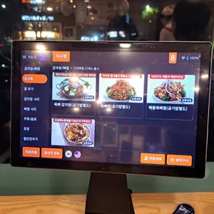 맛나감자탕 리뷰 사진
