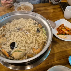 한송 사진