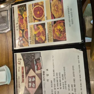 한송 리뷰 사진