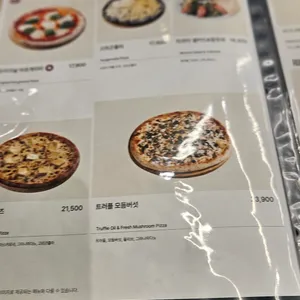 뚜띠쿠치나 리뷰 사진