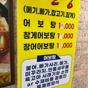 한탄강 리뷰 사진