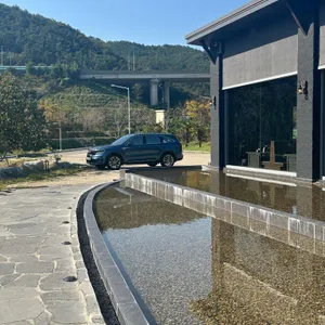 고와정 리뷰 사진