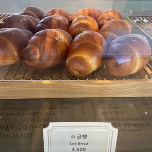 산토리니 리뷰 사진