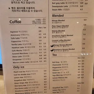 빵쌤 리뷰 사진