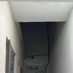 내가찜한닭 리뷰 사진