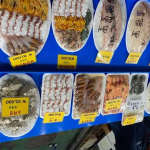 달인해산물 리뷰 사진