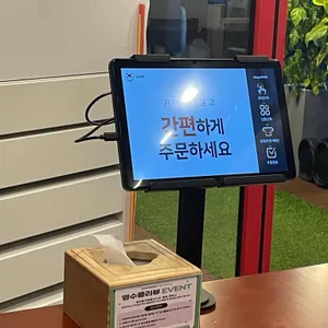오븐마루치킨 리뷰 사진