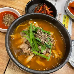 나진국밥 사진