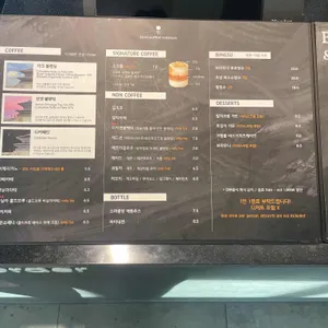 헤올커피로스터즈 리뷰 사진
