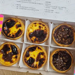 도리스 파티세리 사진