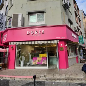도리스 파티세리 리뷰 사진