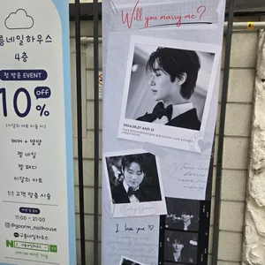 스윗도프 사진