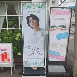 카페 아이오쓰리 리뷰 사진