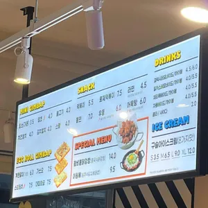 킹스꼬마김밥 리뷰 사진