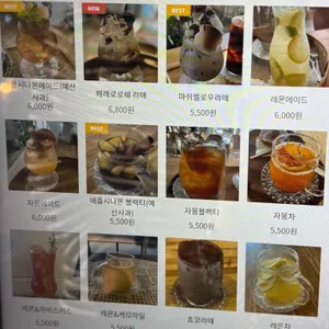 화이트하우스 리뷰 사진