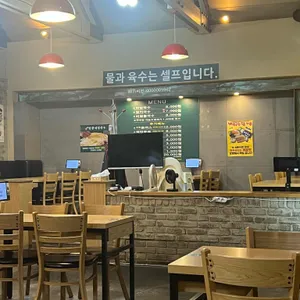 망향 비빔국수 리뷰 사진