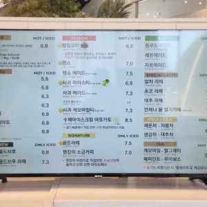 홍종흔베이커리 리뷰 사진