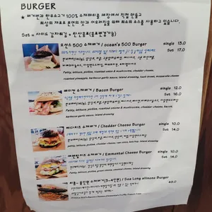 카페 오션스 리뷰 사진