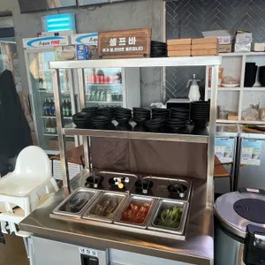 조만간식당 리뷰 사진