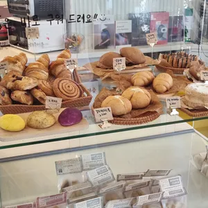 하이브 리뷰 사진