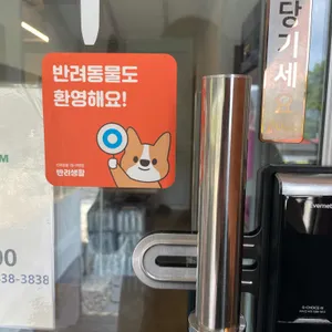 수덕산맥 리뷰 사진