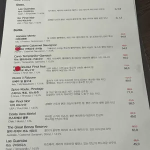 세디치 리뷰 사진