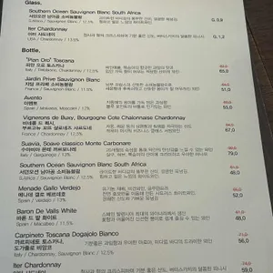 세디치 리뷰 사진