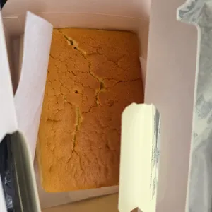 서문카스테라 사진