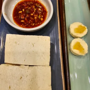 교동두부 사진