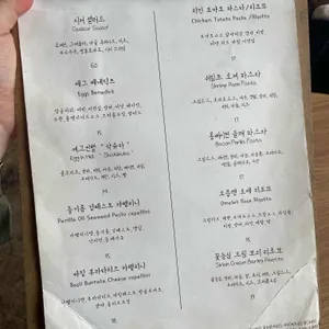 소현고택 리뷰 사진