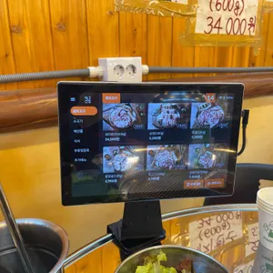 상록회관 연탄구이 리뷰 사진