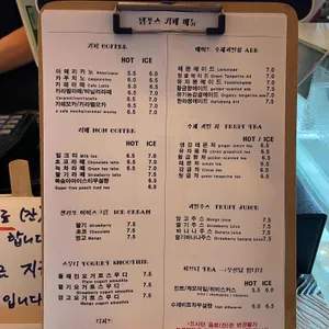 템푸스 리뷰 사진