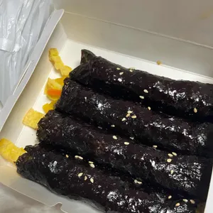 선비꼬마김밥 사진