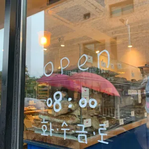 곰이네 고래빵 리뷰 사진