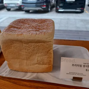 화이트리에 사진