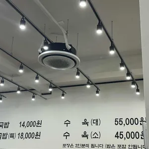 최미자 소머리국밥 리뷰 사진