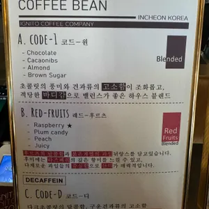 이그니토 커피 로스터스 리뷰 사진