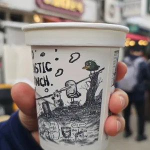 호랑이 사진
