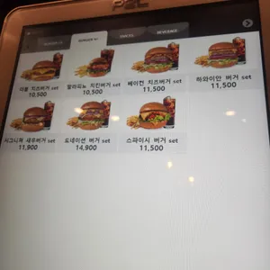 블리스버거앤펍 리뷰 사진