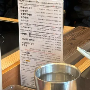 청담동샤브 리뷰 사진