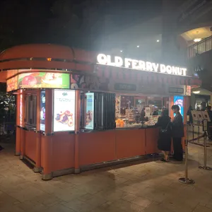 올드페리도넛 리뷰 사진
