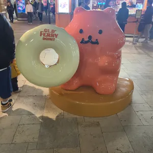 올드페리도넛 리뷰 사진