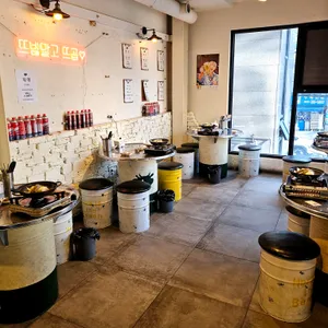 대승곱창 대표 사진