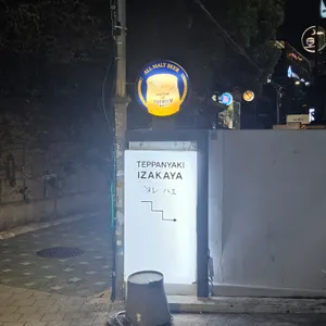 카시 리뷰 사진