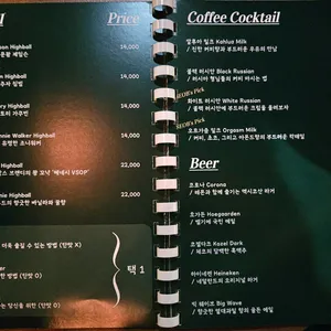 섭스 리뷰 사진