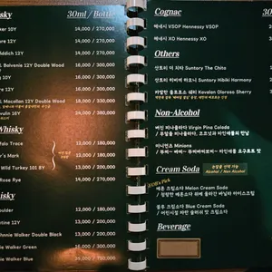 섭스 리뷰 사진